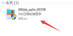 怎么样下载安装2345浏览器？