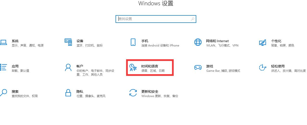 UG/3Dmax等软件突然卡住解决方法