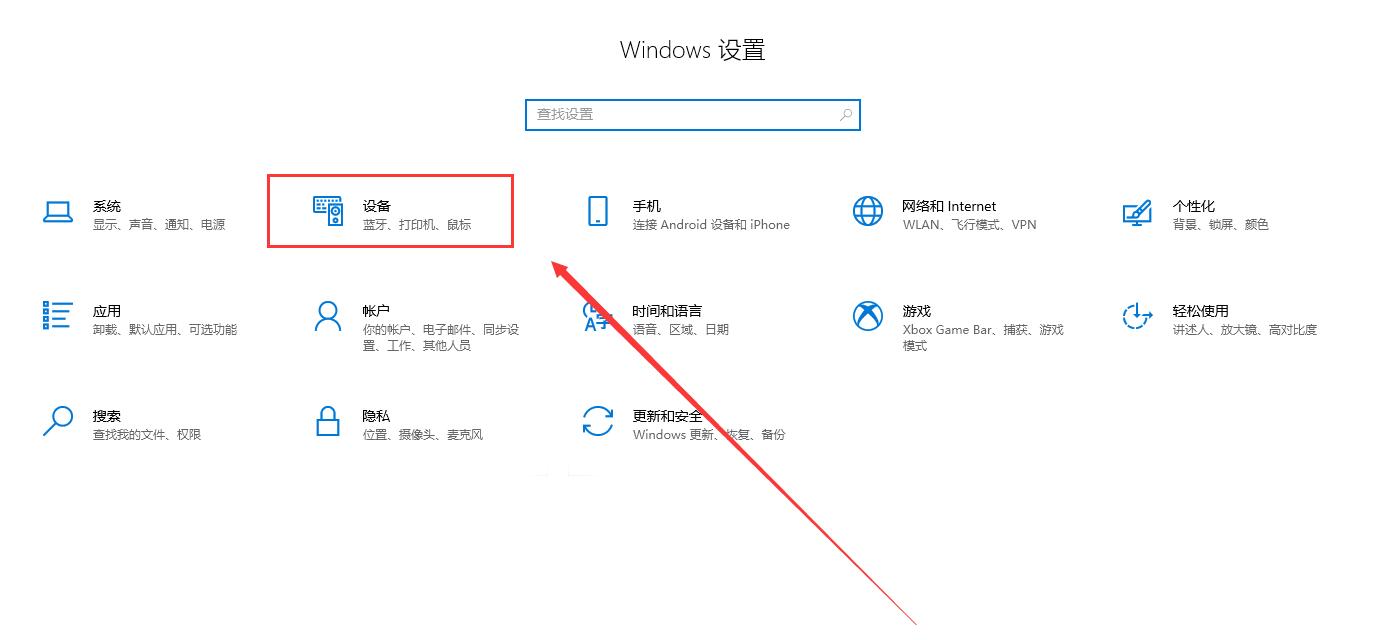 PROE/CREO如何解决鼠标滚轮不能放大缩小和修改方向方法