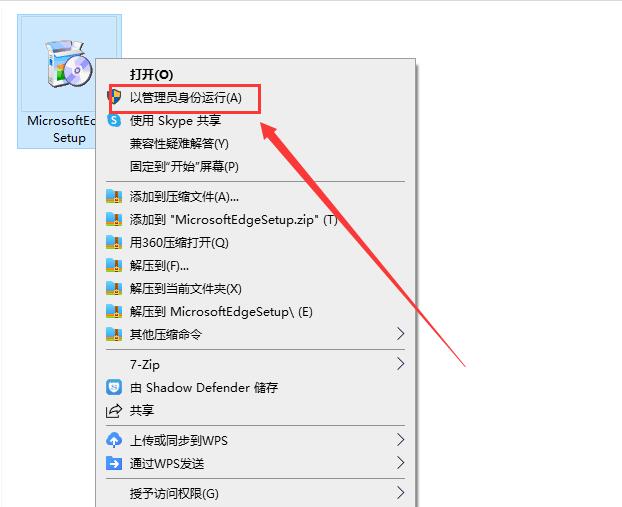 怎么样下载安装2345浏览器？