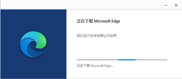 怎么样下载安装2345浏览器？