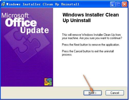 Windows Installer Clean Up截图